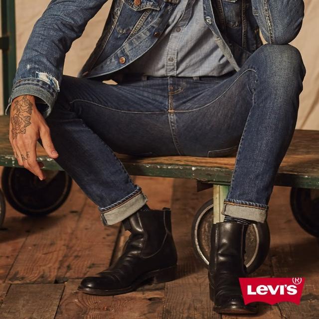 LEVIS【LEVIS】男款 501 93復刻板排釦小直筒牛仔褲 / 復古水洗 / 赤耳 / 彈性布料