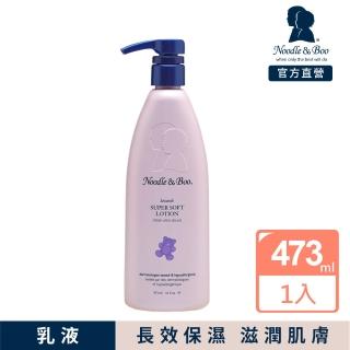 【Noodle&Boo】薰衣草軟綿綿乳液-大(473ml)