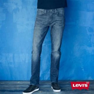 【LEVIS】男款 511低腰修身窄管牛仔褲 / 赤耳 / 復古刷白 / 彈性布料