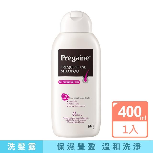 【落建】頭皮洗髮精400mlx2入(潔淨健髮/保濕豐厚配方)