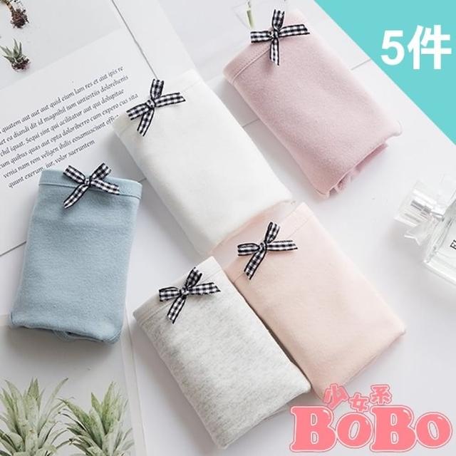 【BoBo 少女系】北歐風素雅純色5件入 學生內褲 少女低腰三角內褲(M/L/XL)