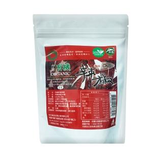 【久美子工坊】有機乾燥辣椒25g/包