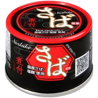 【藤井】鹽麴醬油鯖魚罐(150g)