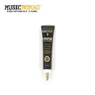 【MUSICNOMAD】MN104 銅條清潔膏(原廠公司貨 商品保固有保障)