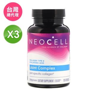 【NEOCELL妮兒】壯力膠囊3入組(二型膠原蛋白-含天然葡萄糖胺、軟骨素、玻尿酸)