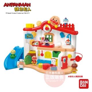 【ANPANMAN 麵包超人】叮咚？我的第一個麵包超人趣味小屋(2歲以上- /益智玩具/卡通/娃娃屋)