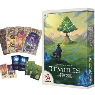【桌遊愛樂事】神殿之謎(探索未知大地的冒險遊戲)