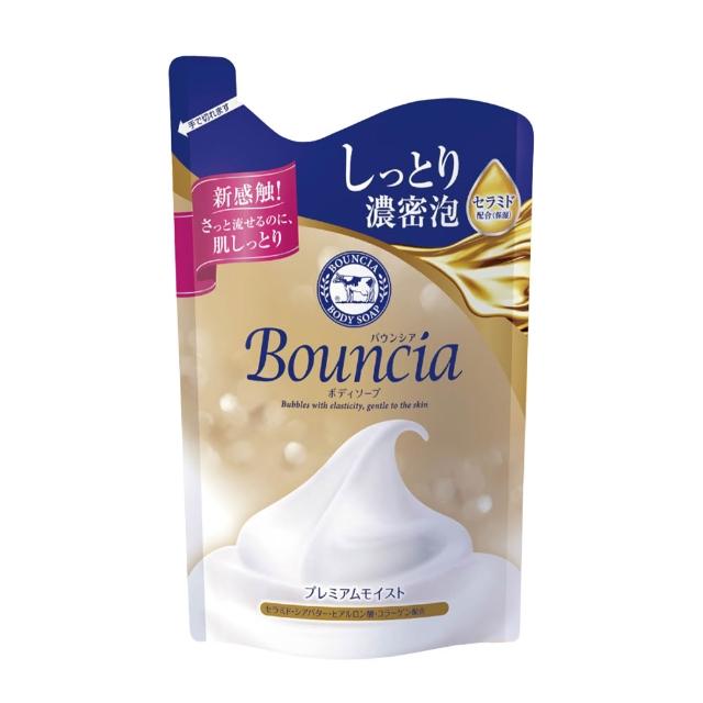【日本牛乳石鹼】囤貨組★Bouncia 自慢肌沐浴超值組(沐浴乳/沐浴)