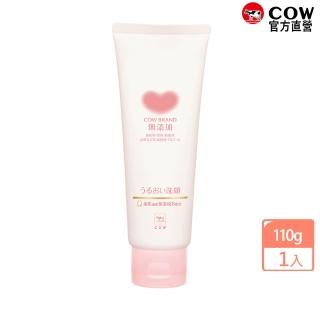 【日本牛乳石鹼】無添加洗面乳110g(滋潤型)