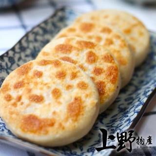 【上野物產】台灣產 宜蘭傳統三星蔥仔餅 x12包(300g±10%/10粒/包 包子饅頭鍋貼水餃餃子)