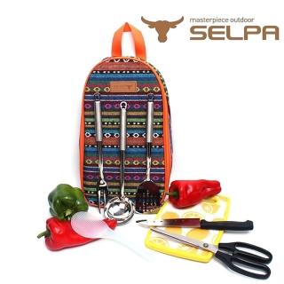 【SELPA】移動廚房用具七件組