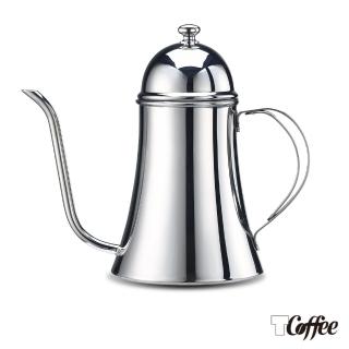 【TCoffee】MILA-滴漏式咖啡壺(700ml)