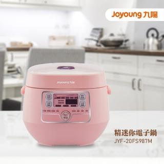 JOYOUNG JYF-20FS987M] Rice Cooker, Mini 2L, Pink