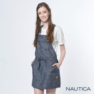 【NAUTICA】女裝素面吊帶連身裙(深藍)