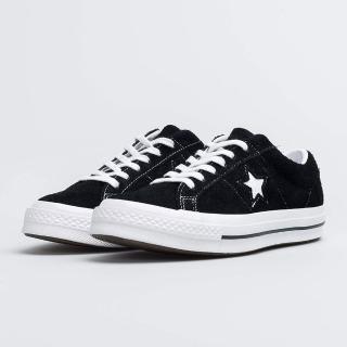 converse one star ox ltd