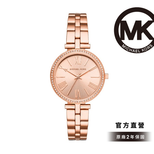 Michael Kors【Michael Kors】Maci 女性宣言玫瑰金色鍊帶女錶 34MM 女MK3904