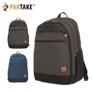 【PARTAKE】D2-15.6吋電腦後背包(PT19-D2-81)