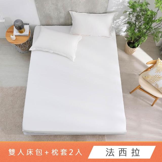 【HongYew 鴻宇】台灣製100%天絲 床包枕套組 雙人(多款 60支/300織)