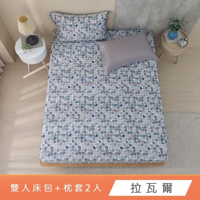 【HongYew 鴻宇】台灣製100%天絲 床包枕套組 雙人(多款 60支/300織)