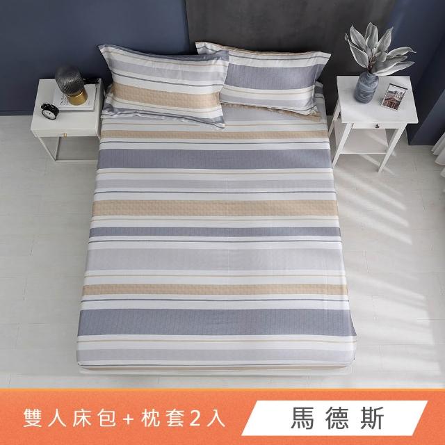 【HongYew 鴻宇】台灣製100%天絲 床包枕套組 雙人(多款 60支/300織)