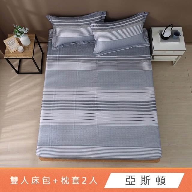 【HongYew 鴻宇】台灣製100%天絲 床包枕套組 雙人(多款 60支/300織)