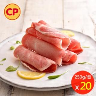 【卜蜂】鮮嫩好食 梅花火鍋片 超值20包組(250g/包)