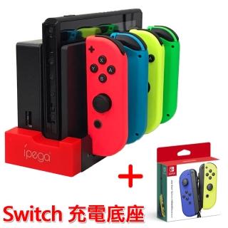 Switch 手把 Momo購物網