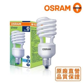 【Osram 歐司朗】T3 27W 螺旋省電燈泡(4入組)