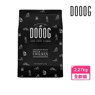 【DOOOG】天然無榖．營養均衡．全年齡貓適用-田園什錦口味 2.27kg(貓糧、貓飼料、貓乾糧)