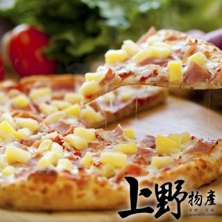 【上野物產】美味六吋牽絲夏威夷披薩 x2片(120g±10%/片)