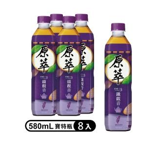 【原萃】鐵觀音 寶特瓶580ml x2組(共8入)