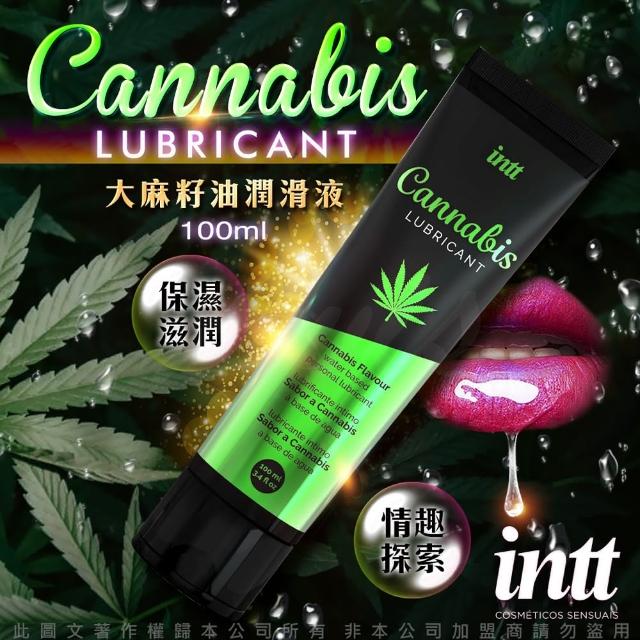 【Intt】大麻籽油激浪 保濕滋潤 潤滑液 100ml 可免洗