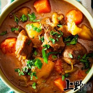 【上野物產】嚴選紅龍風味牛肉湯 x2包(450g±10%/固體物75g/包  牛肉湯 牛肉)