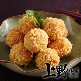 【上野物產】黃金熔岩鮮蝦球 x3包(250g±10%/包)