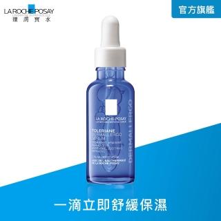 【理膚寶水】多容安舒緩保濕修護精華 30ml(安心小藍瓶/舒緩保濕)