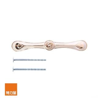 【特力屋】鋅質烤漆鍍金古典把手96mm