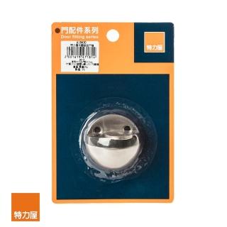 【特力屋】半圓磁吸門檔