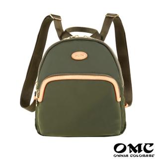【OMC】我的小旅行嬌點手提後背包83086(綠色)
