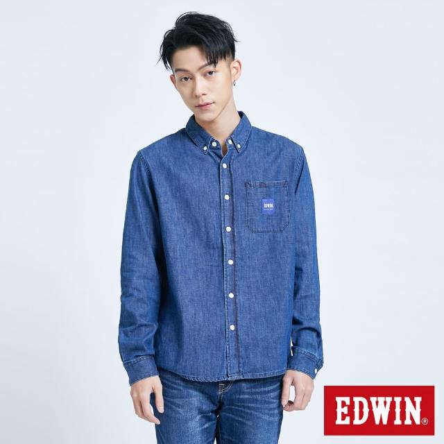 【EDWIN】EFS 貼袋式牛仔襯衫-男款(原藍磨)