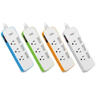 【太星電工】四開三插一發連動彩色電腦線/3P/9尺(OCD43309)