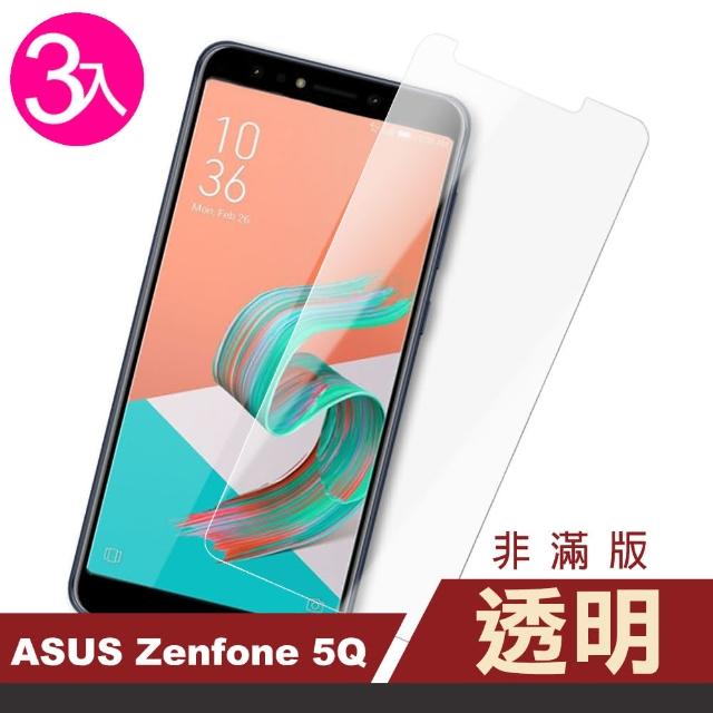 華碩 ASUS ZF5Q-ZC600KL 透明 9H 鋼化玻璃膜 手機保護貼-超值3入組(ZF5Q 手機 螢幕 鋼化膜 保護貼)