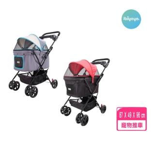 【IBIYAYA 依比呀呀】小資國民寵物推車（寵物推車）