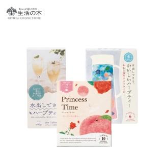 【日本生活之木】花草茶-美好時光組x3盒任選(公主時光20g/薄荷檸檬馬鞭草50g/蘋果洋甘菊24g)