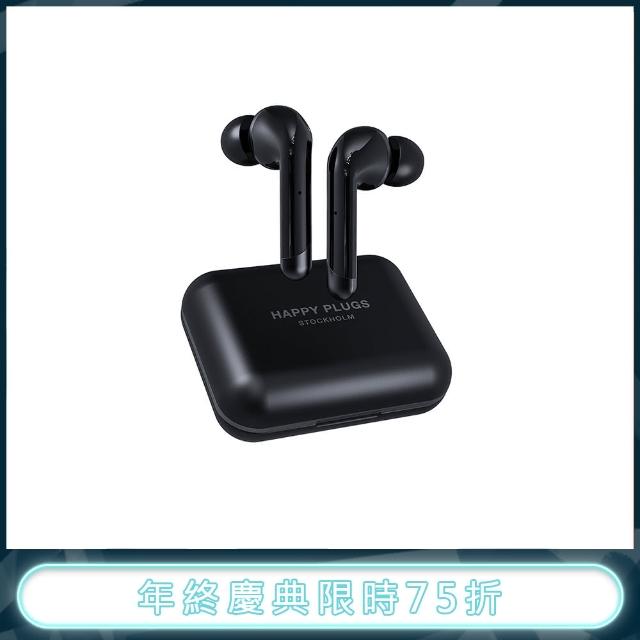 bose google pixel