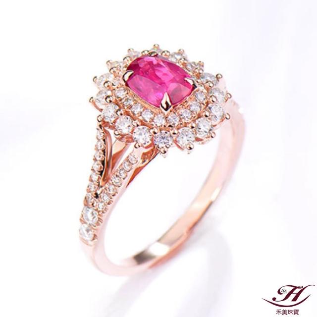 禾美珠寶【禾美珠寶】天然粉色藍寶戒指SN228(18K金)