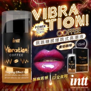 【Intt】Vibration 跳跳糖感 爆跳式高潮液 15ml(咖啡 可口交)
