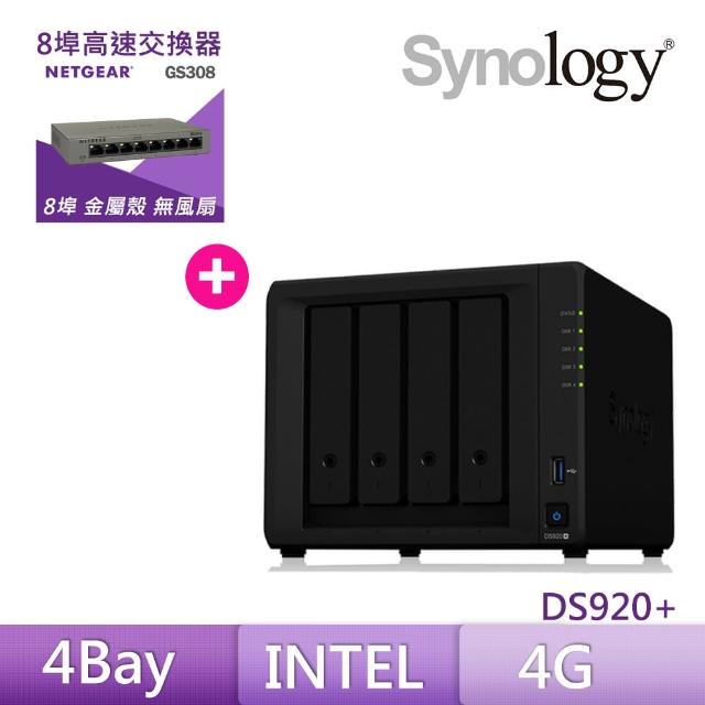 【Giga交換器超值組】Synology DS920+ 搭【NETGEAR】GS308 -8埠 高速交換器