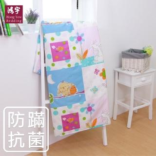 【HongYew 鴻宇】防蹣抗菌美國棉兒童涼被(晚安貓頭鷹)