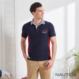 【NAUTICA】立體修身條紋領短袖POLO衫(深藍)