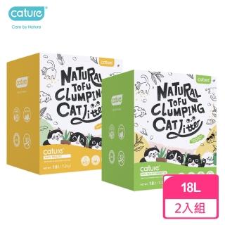 【Cature凱沃】天然豆腐凝結貓砂 20L(2入組)